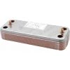 ARISTON THERMO Echangeur A Plaques Sanitaires, ARISTON, Ref. 571646 - Besoin D'Habitat -ARISTON THERMO Soldes 18432916 1